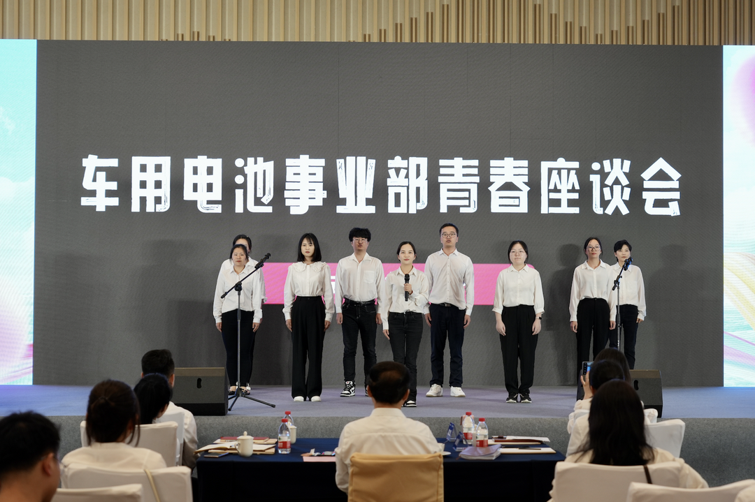 才聚太阳成 智创未来｜太阳成青年这样过五四.png